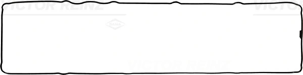 Gasket, intake manifold